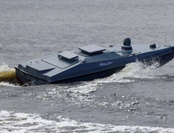США розгортають виробництво морських дронів Magura для України