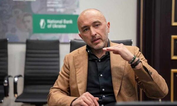Головна 57 Національний банк прогнозує підвищення ключової ставки до 16% в останньому…