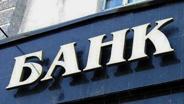 Два інвестори мають намір придбати по 9,99% акцій банку “Український капітал”.