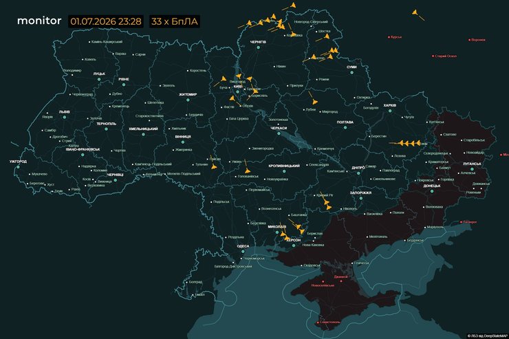 Вибухи в Києві: ворожі "Шахеди" та стратегічна авіація атакують столицю 7 Вибухи в Києві: ворожі "Шахеди" та стратегічна авіація атакують столицю 7