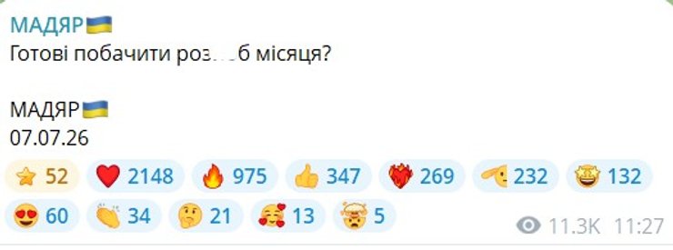 Бійці СБУ знищили 10 кораблів РФ: ефектні удари по ворожому флоту 6 Бійці СБУ знищили 10 кораблів РФ: ефектні удари по ворожому флоту 6