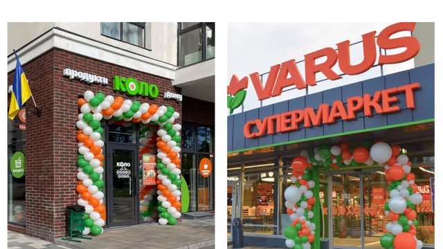 Антимонопольний комітет надав дозвіл мережі Varus на купівлю продуктових магазинів “КОЛО”.