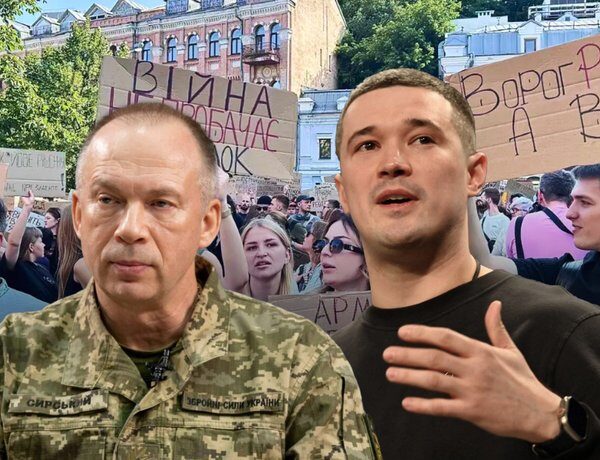 Зникнення бійця “Скелі”: Добровольців закликають…