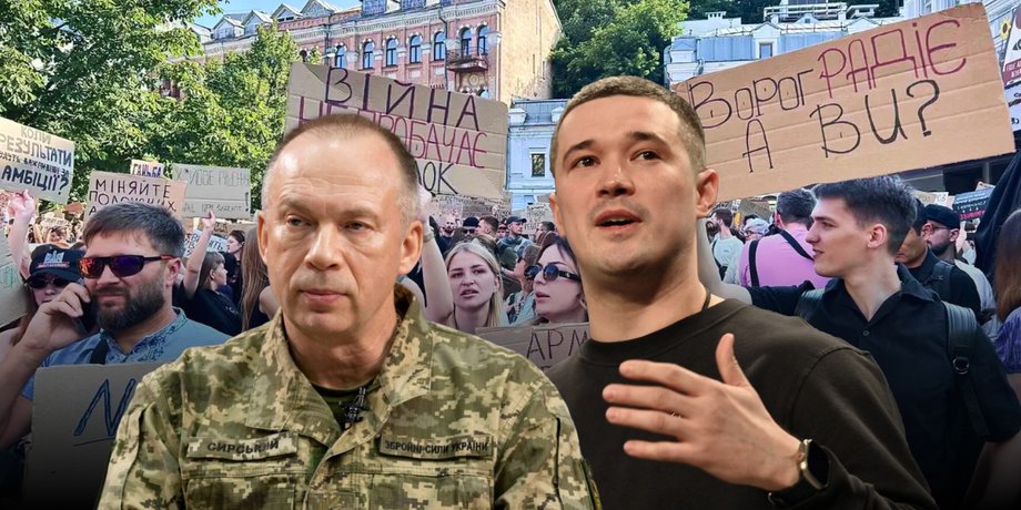 Зникнення бійця “Скелі”: Добровольців закликають створити відео на підтримку Сирського