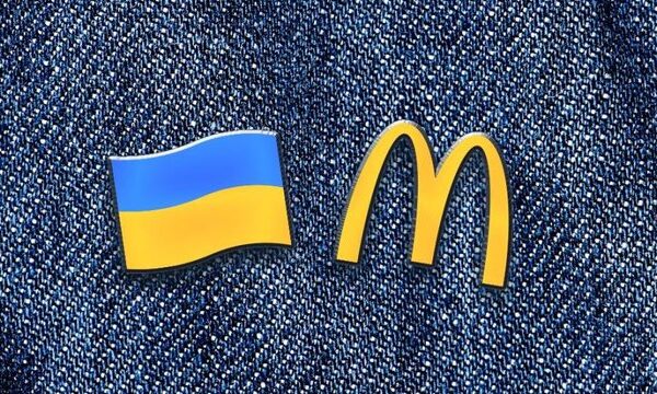 McDonald’s започаткував тижні української кухні