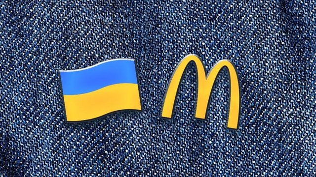 McDonald's започаткував тижні української кухні 3 McDonald's започаткував тижні української кухні 3
