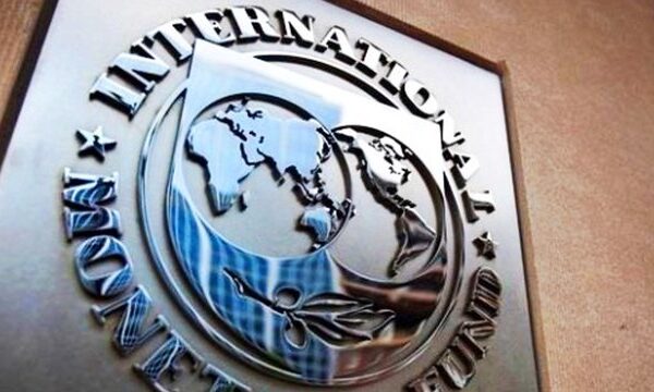 Послаблення контролю PEP робить систему фінансового моніторингу вразливішою – МВФ