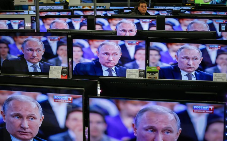 Росія плете павутину кіберманіпуляцій: як розпізнати обман 5 Росія плете павутину кіберманіпуляцій: як розпізнати обман 5
