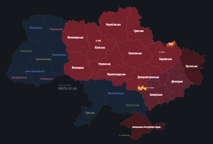 Київ під ударом: столиця вибухає від балістичної атаки агресора 4