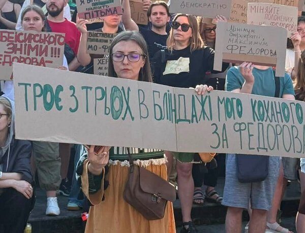 Головна 99 Відставка Федорова: як українці, нардепи та військові реагують на зміни…
