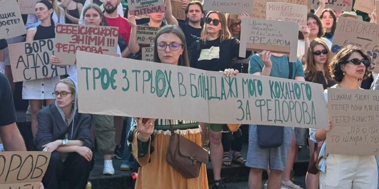 Відставка Федорова: як українці, нардепи та військові реагують на зміни в Міноборони 1