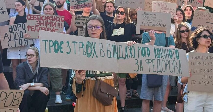 Головна 85 Відставка Федорова: як українці, нардепи та військові реагують на зміни в Міноборони
