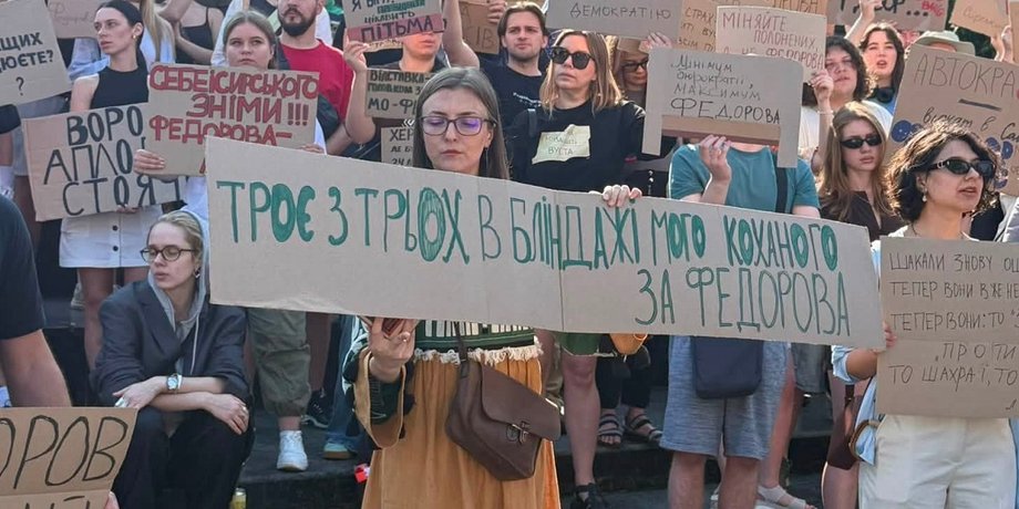 Відставка Федорова: як українці, нардепи та військові реагують на зміни в Міноборони 19 Відставка Федорова: як українці, нардепи та військові реагують на зміни в Міноборони 19