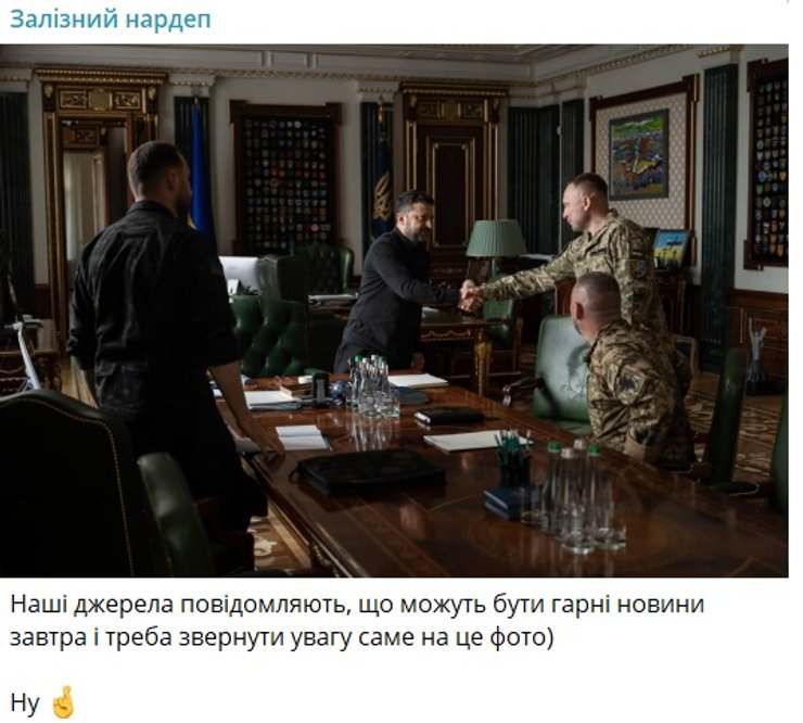 Рада чекає на ключове рішення Зеленського щодо Драпатого: що відомо 9 Рада чекає на ключове рішення Зеленського щодо Драпатого: що відомо 9