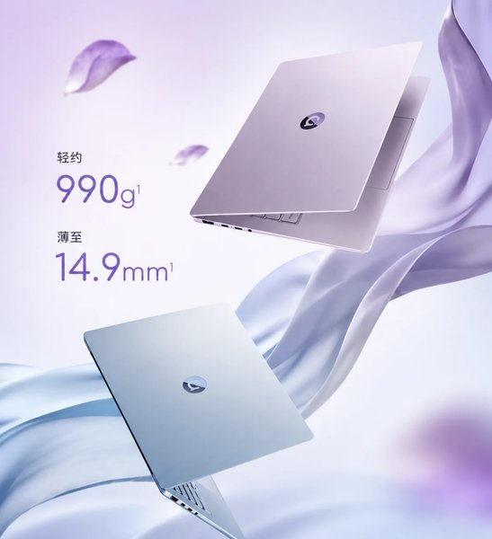 Новий Windows-ноутбук легший за MacBook Air: дізнайтеся про потужний чип (фото) 5 Новий Windows-ноутбук легший за MacBook Air: дізнайтеся про потужний чип (фото) 5