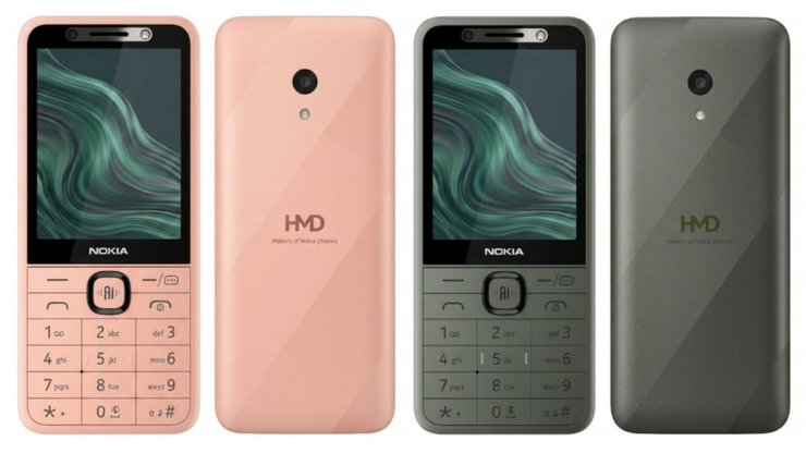 Nokia розкриває секрети ультрабюджетного смартфона з новими функціями: перші фото вже в мережі 5