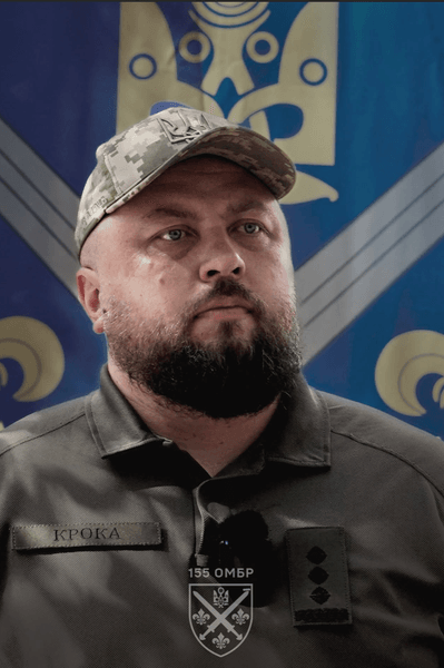 Андрій Крока очолив 155 бригаду: що зміниться з новим комбригом 4 Андрій Крока очолив 155 бригаду: що зміниться з новим комбригом 4