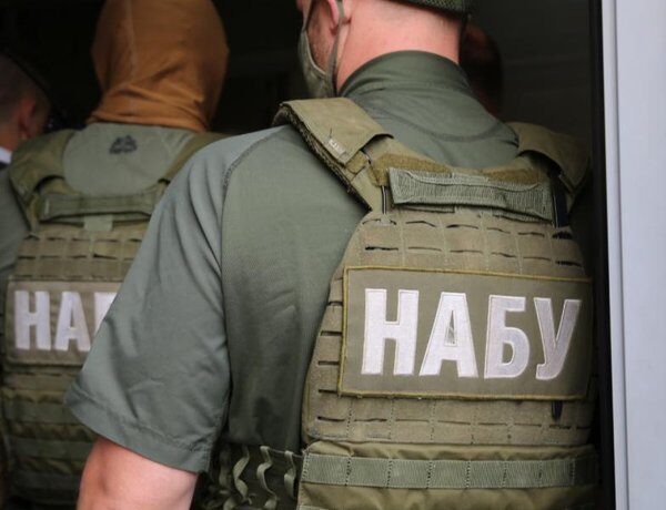 НАБУ розкрило схему розкрадання донатів: понад 37 мільйонів гривень використали не за призначенням