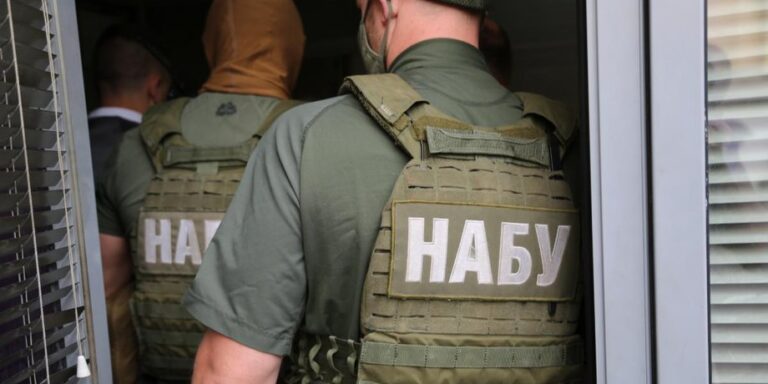 НАБУ розкрило схему розкрадання донатів: понад 37 мільйонів гривень використали не за призначенням 15