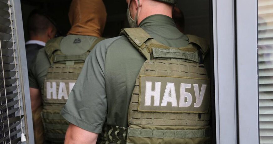 НАБУ розкрило схему розкрадання донатів: понад 37 мільйонів гривень використали не за&hellip;