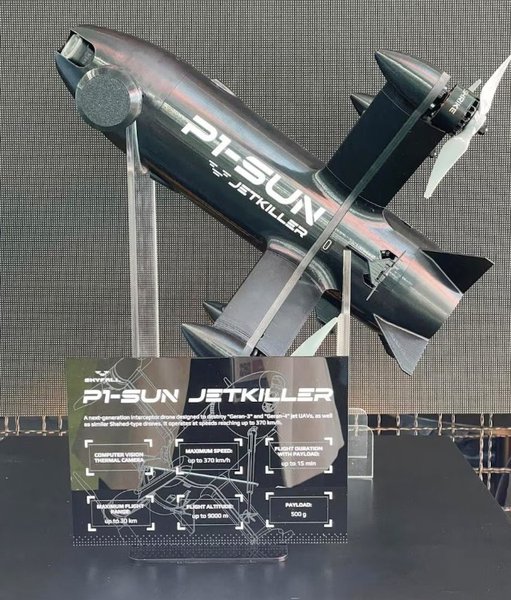 P1-SUN Jetkille: дрон-мисливець, що наздоганяє "Шахеди" на рекордній швидкості. 9 P1-SUN Jetkille: дрон-мисливець, що наздоганяє "Шахеди" на рекордній швидкості. 9