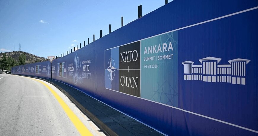 Головна 71 Саміт НАТО 2026 в Анкарі: Столиця готується до прийому світових лідерів —…