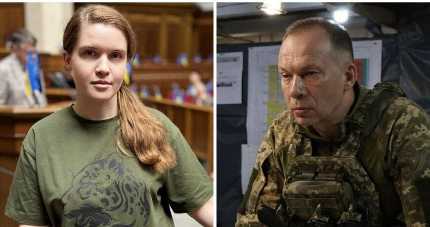 Головна 71 Заборона Сирського: Безугла про розкриття таємниць військових — реакція Генштабу