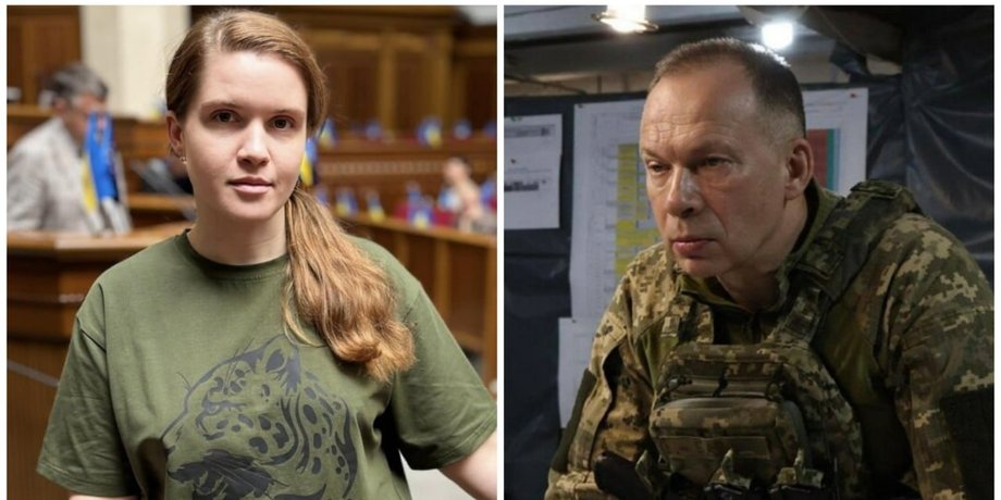 Заборона Сирського: Безугла про розкриття таємниць військових — реакція Генштабу 4 Заборона Сирського: Безугла про розкриття таємниць військових — реакція Генштабу 4