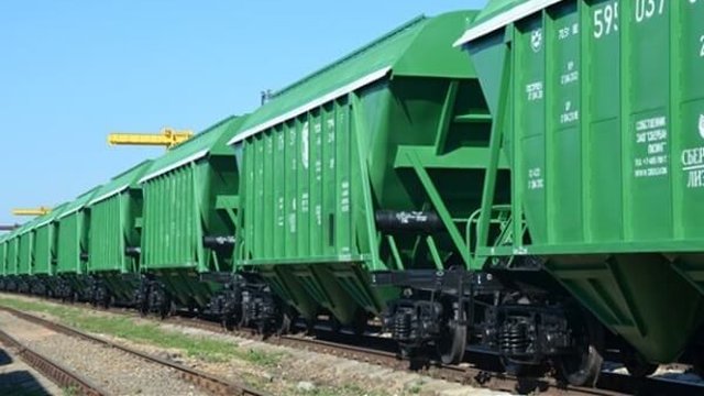 Залізничні вантажні тарифи зростуть на третину з першого дня серпня, відповідний наказ затверджено – "Укрзалізниця" 2 Залізничні вантажні тарифи зростуть на третину з першого дня серпня, відповідний наказ затверджено – "Укрзалізниця" 2