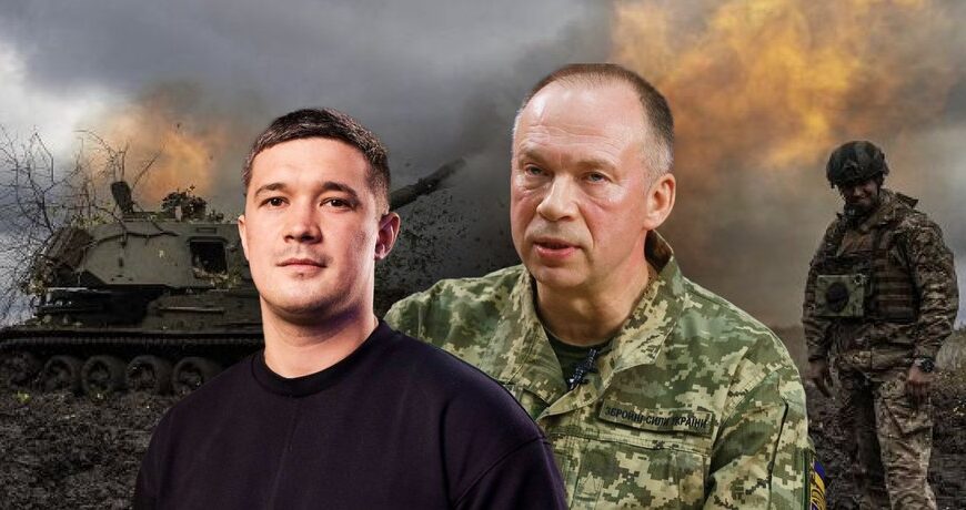 Зміни в командуванні: Федоров привітав Сирського з призначенням на посаду головнокомандувача ЗСУ