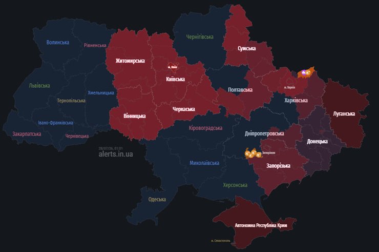 Київ під атакою: столиця відбиває нічний удар дронами-камікадзе 4
