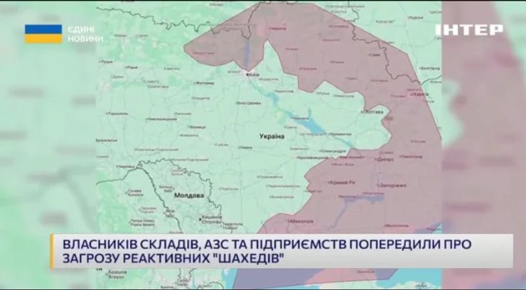 «Флеш» попереджає: «Шахеди» готують удар по Львівщині – розкрито ключову умову 4