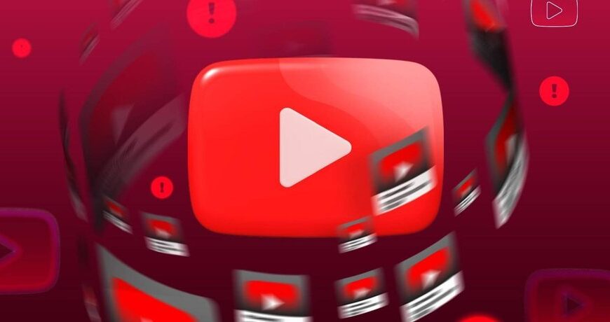 Як дивитися YouTube без реклами: покрокова інструкція
