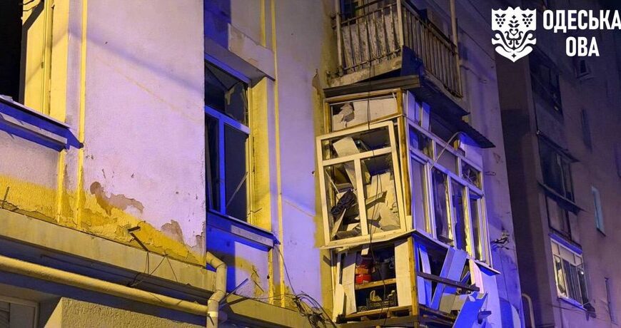 Одеса під ударом: потужні вибухи сколихнули місто від ракетної атаки, є жертви