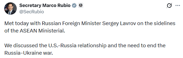Рубіо висловився про мирні переговори: що сказав про розмову з Лавровим 4 Рубіо висловився про мирні переговори: що сказав про розмову з Лавровим 4