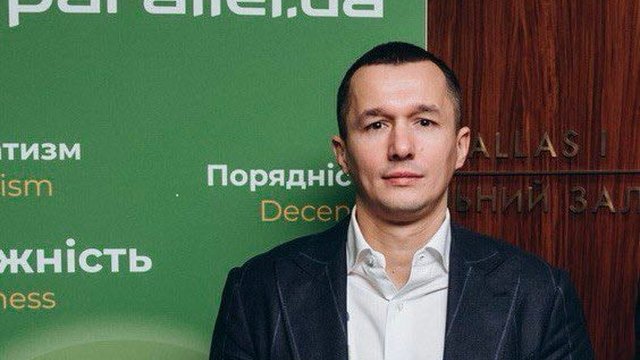 Мережа АЗС Parallel у 2025 році підвищила чистий прибуток у 7 разів 2 Мережа АЗС Parallel у 2025 році підвищила чистий прибуток у 7 разів 2