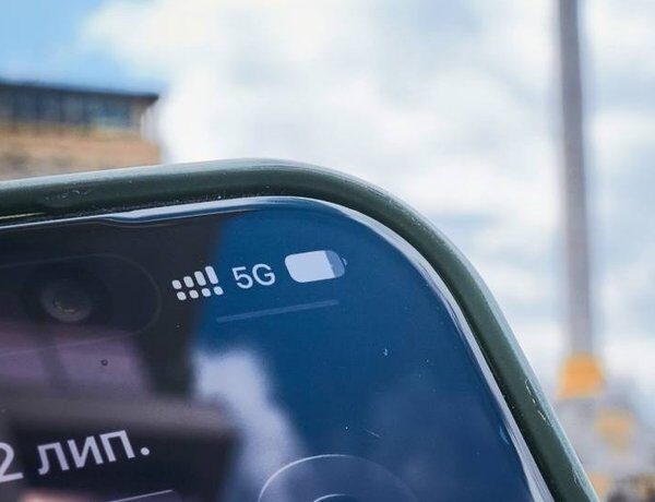 Київ ловить 5G: де знайти зв’язок нового покоління та як активувати його на своєму пристрої