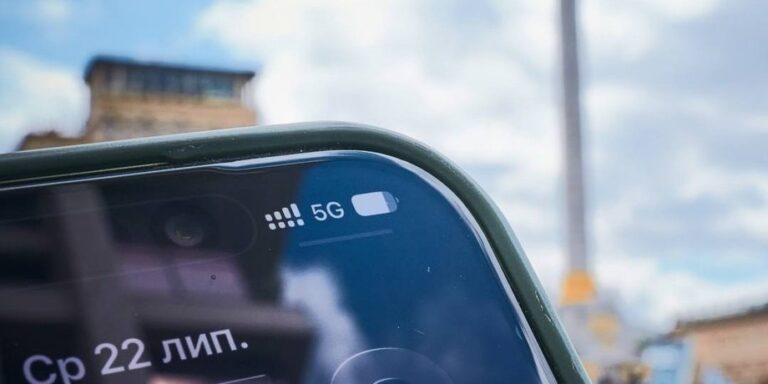 Київ ловить 5G: де знайти зв'язок нового покоління та як активувати його на своєму пристрої 1 Київ ловить 5G: де знайти зв'язок нового покоління та як активувати його на своєму пристрої 1