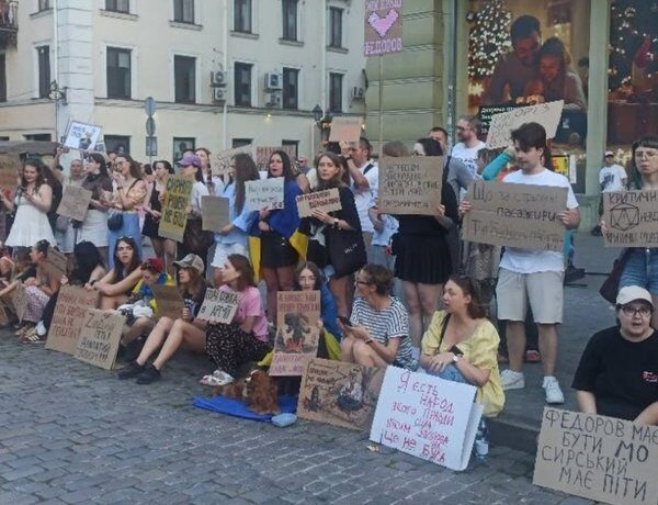 Протести через відставку Федорова: як…