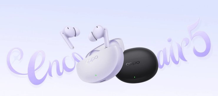 Oppo приголомшує: доступні навушники з активним шумозаглушенням вже тут – ціна та деталі 4 Oppo приголомшує: доступні навушники з активним шумозаглушенням вже тут – ціна та деталі 4