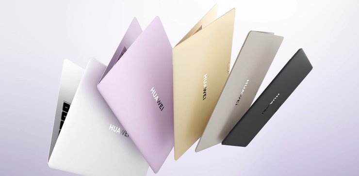 Huawei вражає: ультратонкий ноутбук із секретним чипом вже тут 6 Huawei вражає: ультратонкий ноутбук із секретним чипом вже тут 6