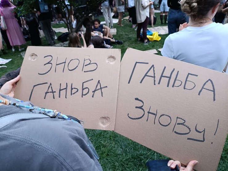 Зеленський не бачить Федорова міністром оборони: інсайдери розкрили деталі 6