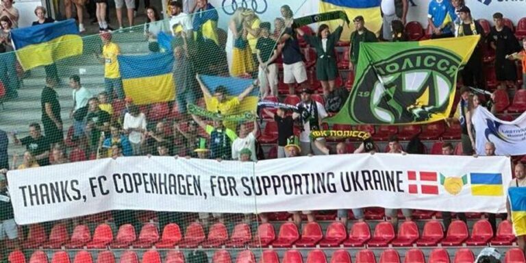 Фани "Полісся" дякують данським колегам за неймовірну підтримку! 16 Фани "Полісся" дякують данським колегам за неймовірну підтримку! 16