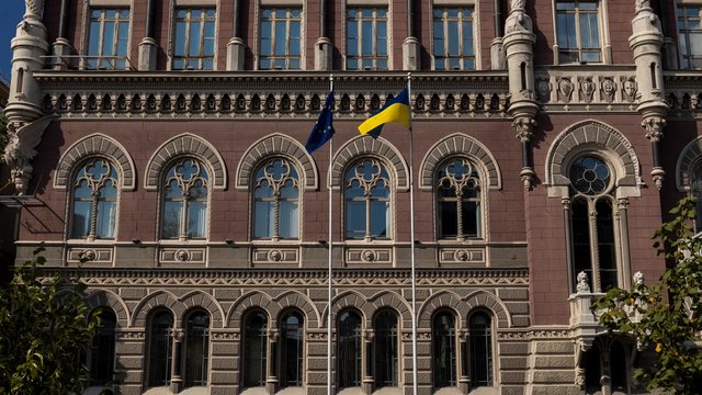 Національний банк вдосконалює операційний дизайн своєї процентної політики: з 7 серпня тримісячні депозитні сертифікати будуть виставлятися на тендери. 2 Національний банк вдосконалює операційний дизайн своєї процентної політики: з 7 серпня тримісячні депозитні сертифікати будуть виставлятися на тендери. 2