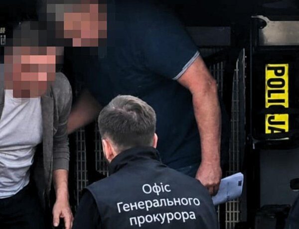 Головна 89 Німеччина та Італія екстрадували Україні топ-фігурантів багатомільйонних шахрайських схем