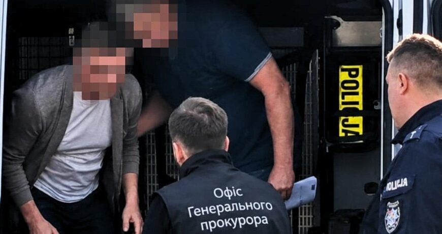 Головна 74 Німеччина та Італія екстрадували Україні топ-фігурантів багатомільйонних шахрайських схем