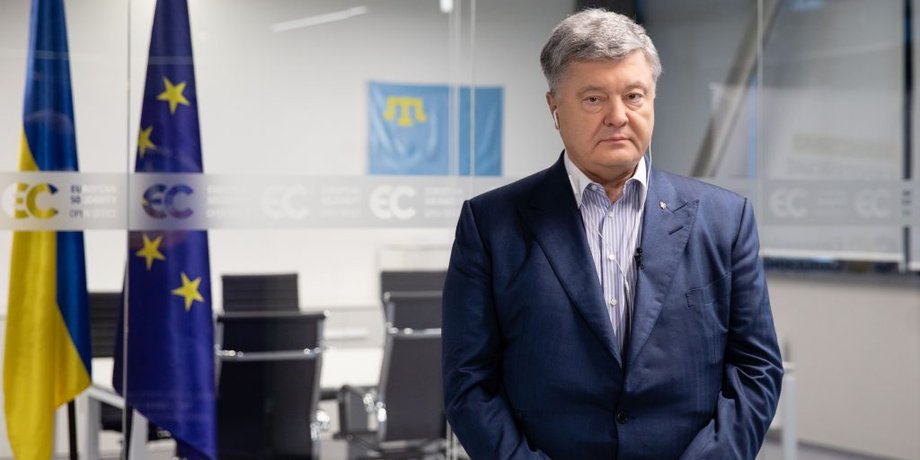 Верховний Суд залишив у силі санкції проти Порошенка: РНБО не скасовує рішення