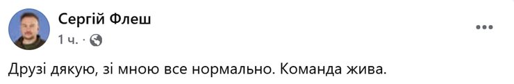 Виставка дронів "Армада" зазнала удару: є жертви серед учасників 6 Виставка дронів "Армада" зазнала удару: є жертви серед учасників 6