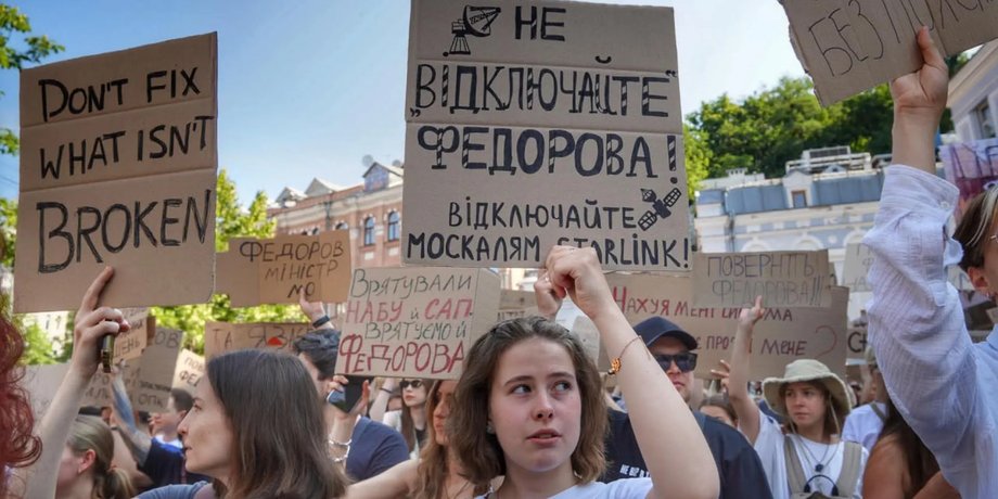 Звільнення Федорова: Михайлов заявляє про “репресії в армії”, “Мадяр” та ОП реагують