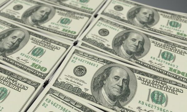 Головна 70 Національний банк покращив прогноз щодо міжнародних резервів на кінець 2026…